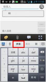 201301291152564108.jpg