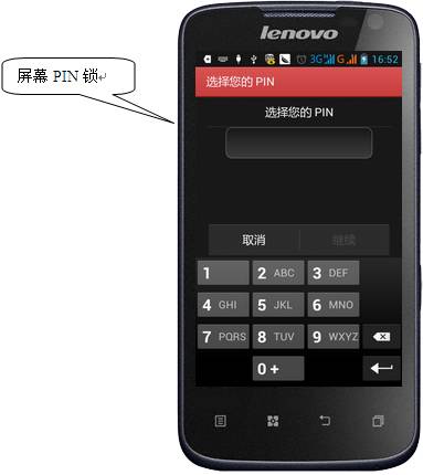 201303251300032323.jpg