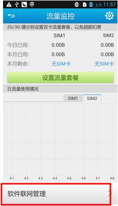 201304261738097065.jpg