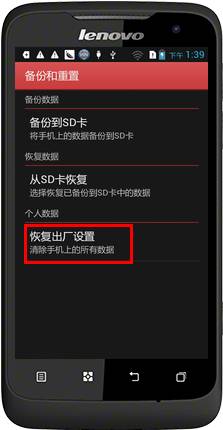 201305061109582285.jpg