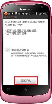 201305061636218126.jpg