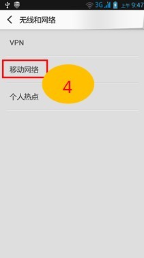 201306141519177685.jpg