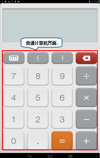 201403141746040050.png