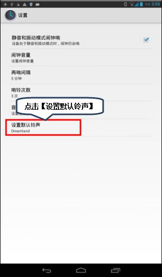 201403211605519467.jpg