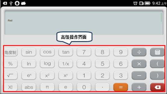 201403241139469745.jpg