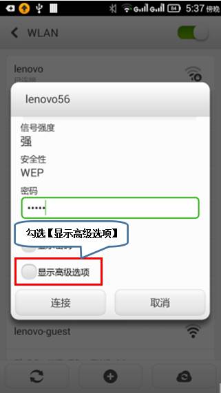 201405191115073139.jpg