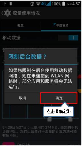 201405291550151272.jpg