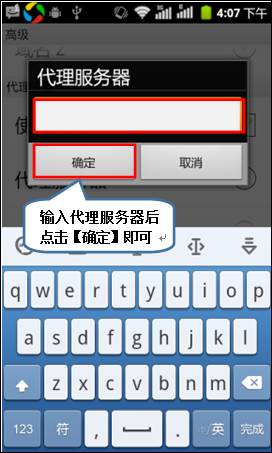 201406111028128192.jpg