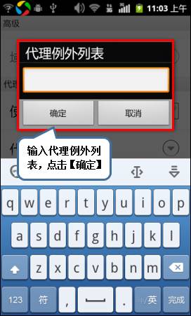 201406181436446556.jpg