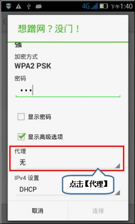 201408191034343653.jpg