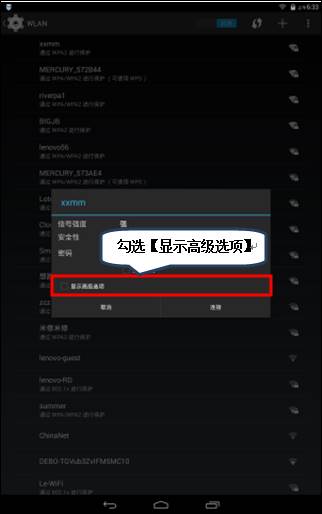 201409121412116504.jpg