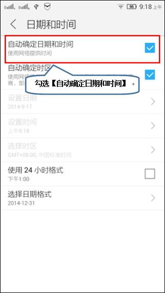 201409231441319366.jpg