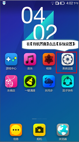 201409241001040184.png