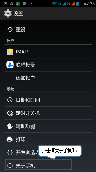 201501051701085726.png