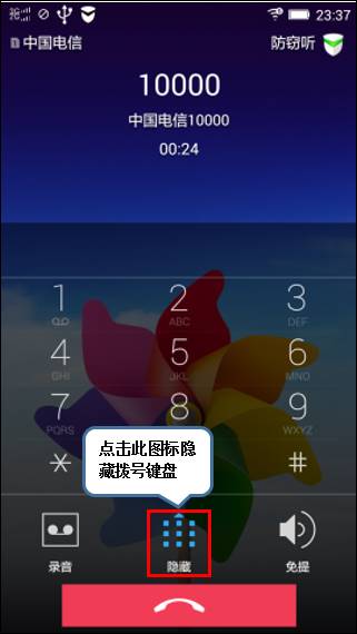 201502031104399036.jpg