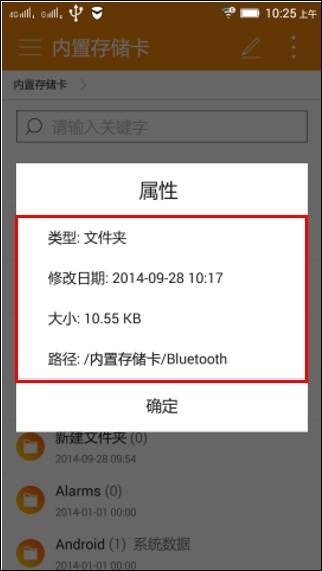 201502031109302045.jpg
