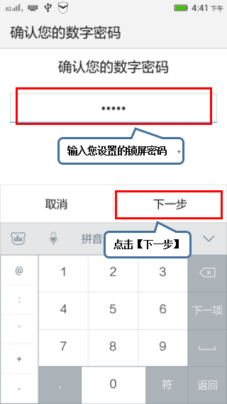 201502041654370754.png