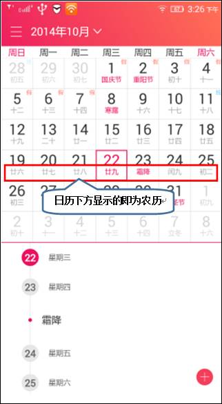 201502091117472922.jpg