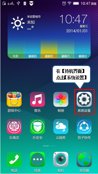 201502091538500005.png