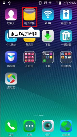 201505060944496468.jpg