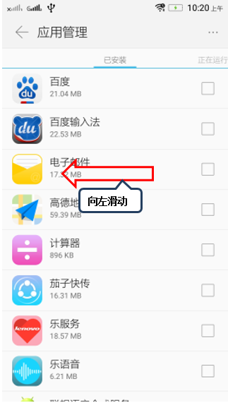 201505131104190526.png