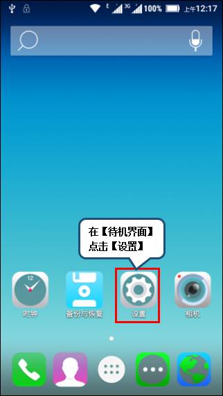 201506181526439493.jpg