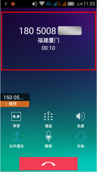 201507011605081547.png