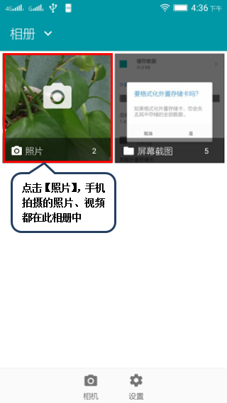201510221510013498.png