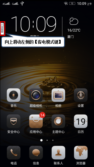 201605161538167897.png