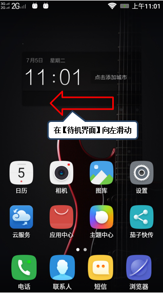 201607121100219974.png