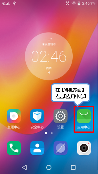 201609261443301335.png