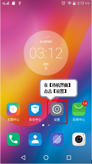 201609261456074212.png
