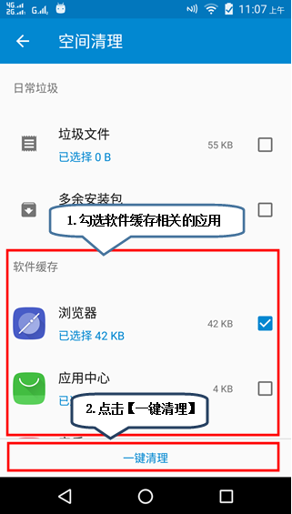 201609261457418170.png