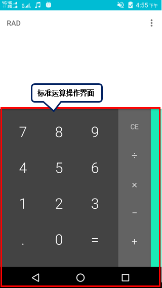 201612071522188335.png
