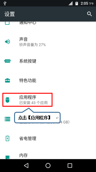 201704121416044337.png