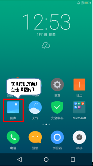 201711021400564371.png