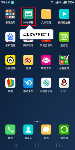 201801030951101114.png