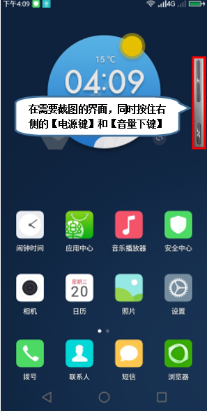 201801031017027821.png