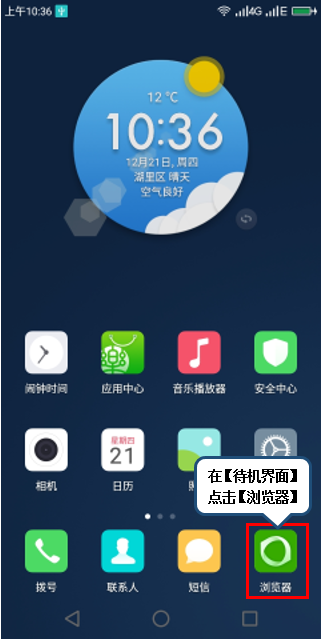 201801051353301072.png