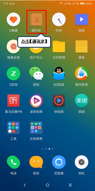 201805311611195999.png