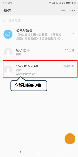 201805311621208094.png