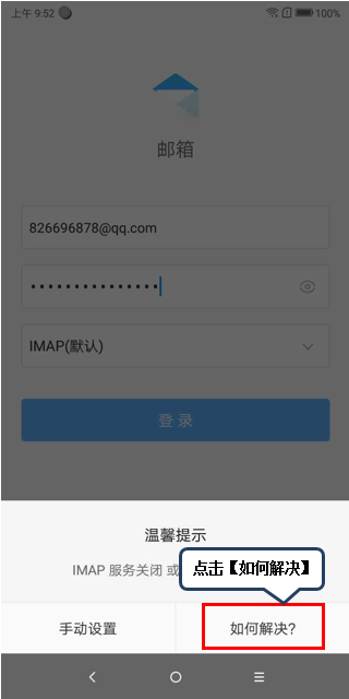 201806081651105056.png