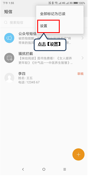 201808151108092649.png