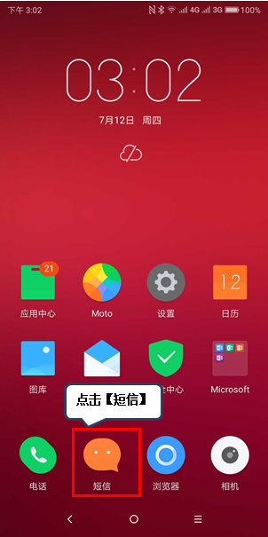 201808161710559081.png