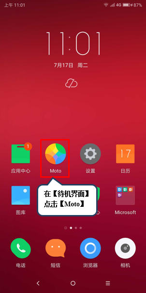 201808161753032373.png