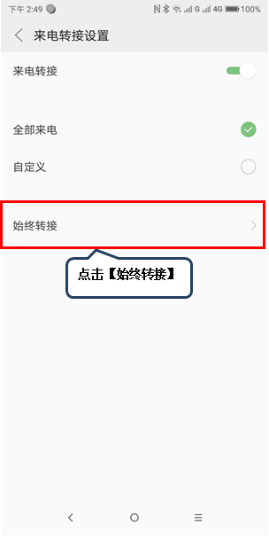 201808211454358418.png