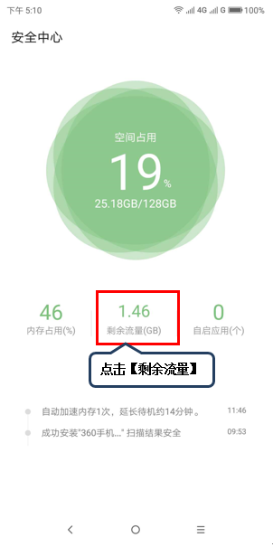 201808221018400505.png