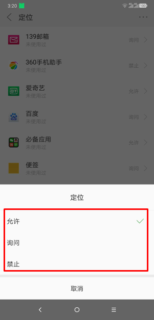 201808271146485058.png