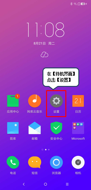 201809051128471007.png