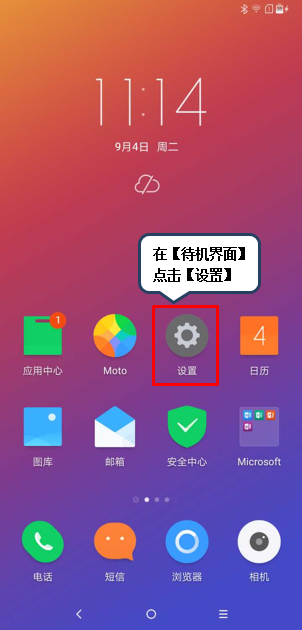 201809181732208104.png